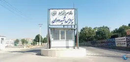 عکس های پردیس شهید دوران دانشگاه علوم پزشکی شیراز، بلوار بیمارستان امیرالمومنین، شیراز
