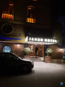 عکس هتل جهان تهران، خیابان طالقانی، مرکز شهر 3