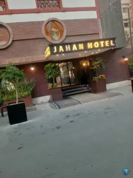 عکس هتل جهان تهران، خیابان طالقانی، مرکز شهر 7