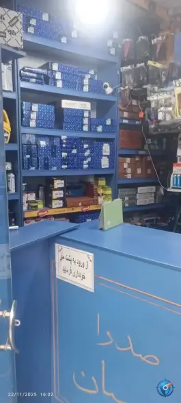 عکس لوازم یدکی عزیزی، بلوار شورای شمالی، کرج 3