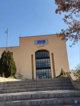عکس های دانشگاه ملایر، میدان ولایت، ملایر