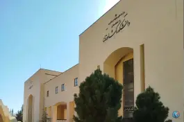 عکس دانشگاه ملایر، میدان ولایت، ملایر 7