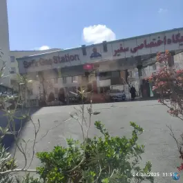 جایگاه سوخت سفیر، دانش آموز، کرج