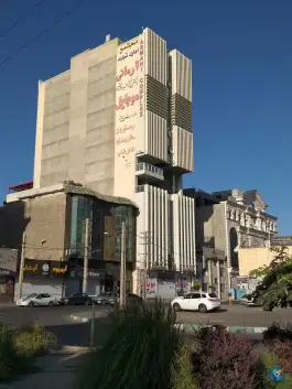 مرکز خرید آرمانی، درختی، کرج