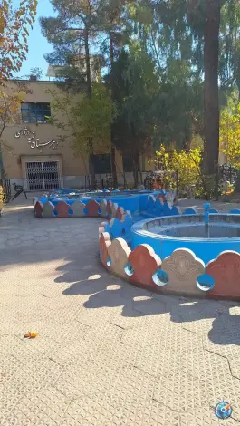 دبیرستان شهید اژه ای ۲ دوره اول، شاهزاده ابراهیم، اصفهان