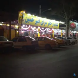 عکس کباب و جگر سرای امیرحسین، آبعلی، دماوند 2