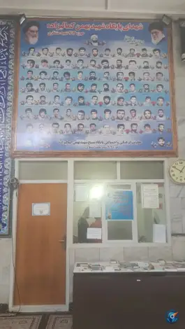عکس مسجد صاحب الزمان (عج) کرج 4