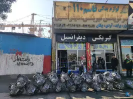 عکس مرکز پخش گیربکس و دیفرانسیل قاسم ۱۱۰، کرج نو، کرج 8
