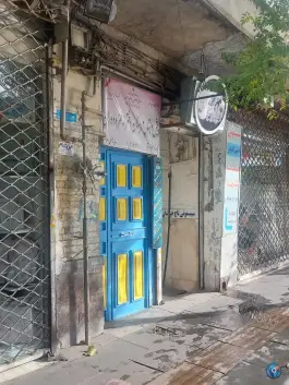 دبستان دخترانه حمزه دوران (شهید چمران)، محله قیام، تهران