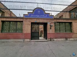 عکس خانه موزه بازار (عمارت سلطان بیگم)؛ محله ارگ، تهران 3
