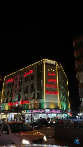عکس هتل ولیعصر تهران؛ اقامتی در قلب پایتخت 5