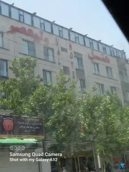 عکس هتل ولیعصر تهران؛ اقامتی در قلب پایتخت 6