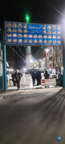 عکس امامزاده حسن (ع)؛ کرج، بلوار امامزاده حسن 7