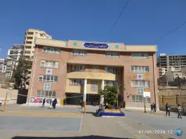 عکس آموزشگاه عزیز و بهروز ابوقداره، پل زرگری، شیراز 2
