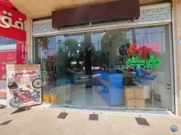 لوازم یدکی موتور حسینی؛ شهر قائم، قم