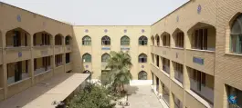 عکس مدرسه علمیه علوی؛ زاویه، قم 7