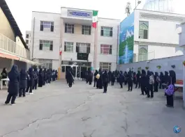 عکس دبیرستان نمونه دولتی دخترانه امام محمد باقر، محله اوقاف، تهران 3