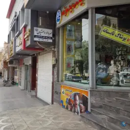 عکس دفتر وکیل مهرداد وامقیان در بلوار عطاران قم 2
