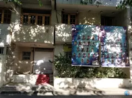 دبستان طلوع نصر، محله بهشت مشهد