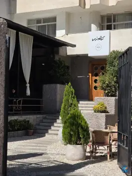عکس کافه زی پراجکت؛ محله سجاد شهر مشهد 10