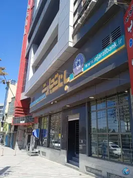 خود پرداز بانک تجارت محله جهانشهر کرج