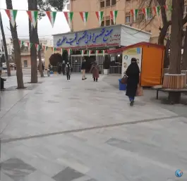 عکس درمانگاه تخصصی و فوق تخصصی شهید مطهری، محله ملاصدرا، شیراز 5