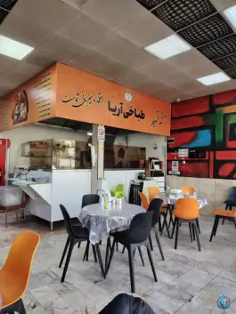 عکس های طباخی آریا، بلوار پیروزی مشهد