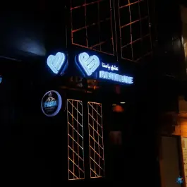 رستوران عشق پاستا، هزارجریب، اصفهان