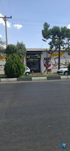 عکس های باشگاه بدنسازی ده بزگی، محله کار اندیش، شیراز