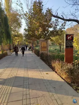 بوستان جهان دیدگان، جهانشهر کرج