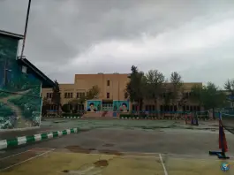 عکس دبیرستان شهید هاشمی نژاد یک، محله گوهرشاد، مشهد 2