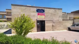پایگاه سلامت پارسا، سپیده جنوبی، شیراز