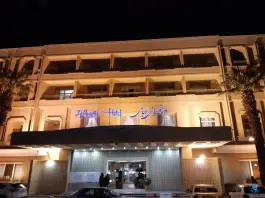 عکس استخر هتل عباسی اصفهان، محله نقش جهان 2