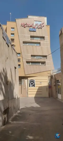 مرکز جراحی محدود میلاد اصفهان