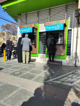 عکس بانک قرض الحسنه مهر ایران شعبه توحید، محله نیروگاه قم 2
