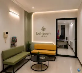 عکس آموزشگاه زبان به آیین، خیام شمالی، مشهد 2