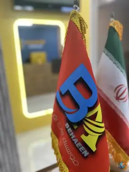 عکس آموزشگاه زبان به آیین، خیام شمالی، مشهد 3