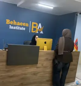 عکس آموزشگاه زبان به آیین، خیام شمالی، مشهد 4