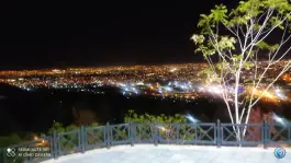 عکس رستوران شاندیز صفه، اصفهان 10