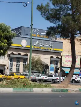 بانک ملی ماهدشت کرج