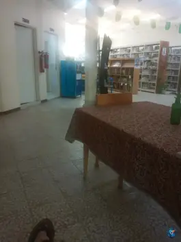 عکس کتابخانه عمومی امام علی (ع)؛ شیخ آباد، قم 2