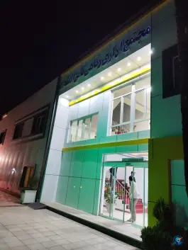 عکس های هتل ثامن الائمه، محله جام جم، زاهدان