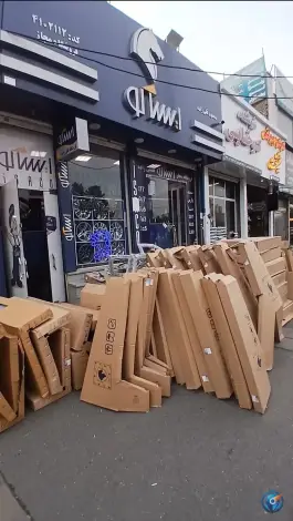 عکس فروشگاه مجاز لوازم یدکی ایساکو قلی زاده، حصارک، کرج 2