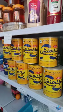 عکس لبنیات کوهساران، محله سید معصوم، قم 4
