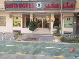 هتل سفیر، چهارباغ عباسی، اصفهان
