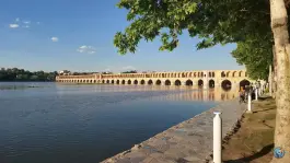 عکس سی و سه پل اصفهان 2