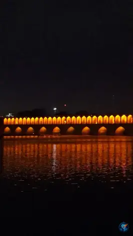 عکس سی و سه پل اصفهان 3