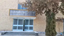 عکس پردیس بین الملل دانشگاه علوم پزشکی یزد، یزد 4