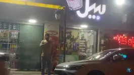 عکس فروشگاه مواد غذایی زنبیل، محله پانزده خرداد قم 1