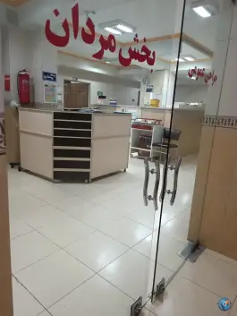 عکس بیمارستان خصوصی فوق تخصصی نورنجات، محله حافظ، تبریز 2